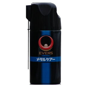  MC-12 Go|YE1 ^PA| 340mlXv| MC12