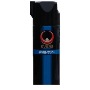  MC-16 Go|YE1 ^PA| 420mlXv| MC16