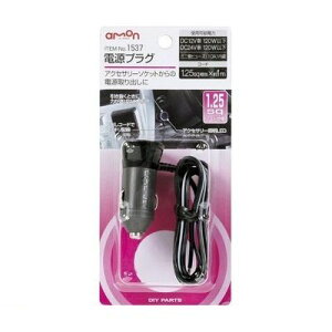 G[H 1537 dvO 1D25sq amon ANZT[\Pbg̓do J[d J[pi