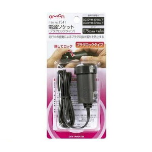 G[H 1541 d\PbgyvObN^Cvz