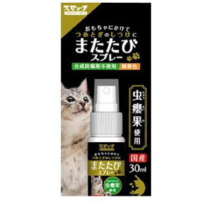 X}bN 4970022021153 ܂уXv[30ml