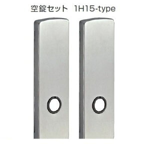 Z LS-1H15-SG LS~jP[XH15p y~jP[Xb`{pZbgzFFTeS[h LS1H15SG