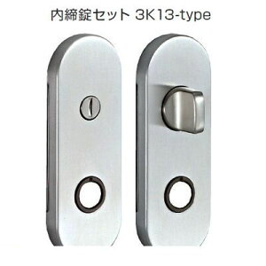 Z LS-3K13-N LS~jP[X y~jP[Xb`{ZbgzFFjbP LS3K13N