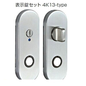 Z LS-4K13-SG LS~jP[X\ y~jP[Xb`{ZbgzFFTeS[h LS4K13SG