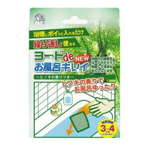 ACX[H 3256 [hdeNewCLC