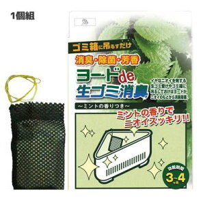 ACX[H 3258 [hdeS~L 1g