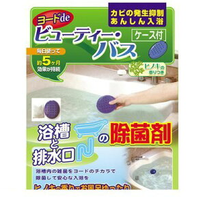 ACX[H 3341 [hder[eB[EoX