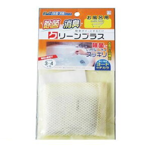 ACX[H 3393 [h̃N[vXsCpt