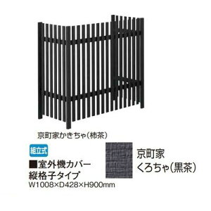 ylzsz^JV[ TAKASHO 65286053  sE[J[s O@Jo[ ciq^Cv Ƃ낿yz