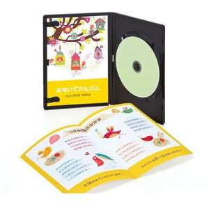 y11/25IIōő100|CgobNzTTvC JP-DVD7N CNWFbgDVDg[P[XCfbNXJ[h JPDVD7N SUPPLY SANWA