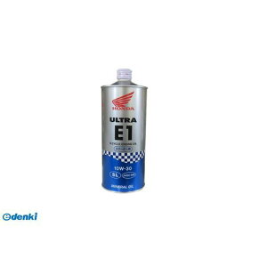 ホンダ E1 バイク用エンジンオイル 通販 価格比較 価格 Com