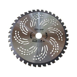 nEXr[G 4986362512138 ̌b 476 255X40P nEXBM  `bv\[ FUKUI OWL pi @ @ ֐nyLZsz