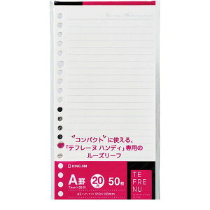 LOW KIMG JIM 407HA-50 et|k nfBp|Y|t 407HA50 et[k nfBp[Y[t