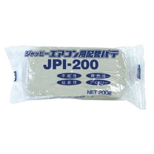 JAPPY Wbs[ JPI-1000 Wbs[pe