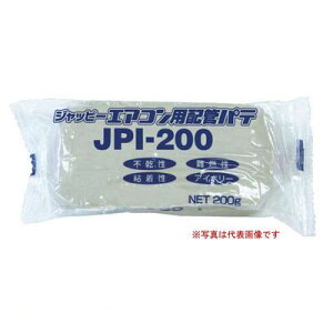 JAPPY Wbs[ JPI-200 Wbs[pe