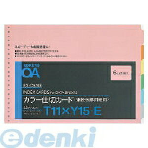 RN KOKUYO EX|C516E y10zA`[pJ[d؃J[hT^T11XY15 6F6R2g A`[ppJ[d؃J[h