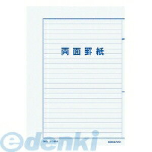 RN KOKUYO PC|25B y10z rʌrB5^㎿24s50 PC|25B rB5ʌrR 4901480004358 51100223 ʌr