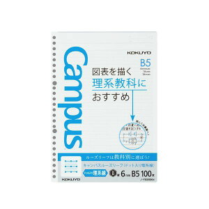 RN KOKUYO m-F836BK LpX [Y[tyhbg藝nz wKrLpX }\r