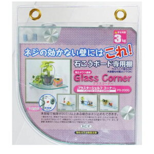 PCW[CH PS-200G vX^[VFtR[i[  200RX6mm PS200G