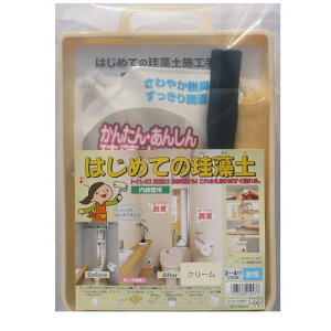 tWw 4943068419437 ͂߂Ă̌]y