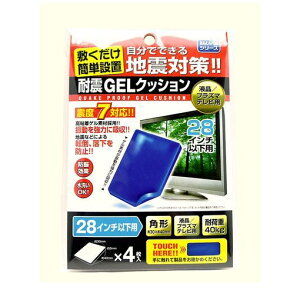 \[S ANTV-405 ~ȒPݒu ϐkQNbV 5mmX30mmX40mm ANTV405