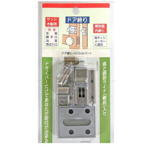 ƌ̔ KAKEN L-H TbVؐp hA Vo[ LH