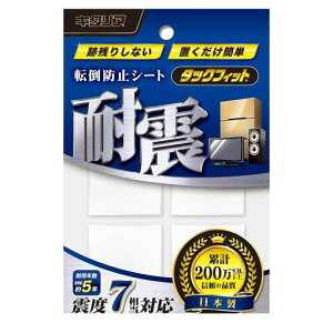 k TF-40CL-3 ]|h~V[g ^bNtBbg ^Cv  40×40mm TF40CL3