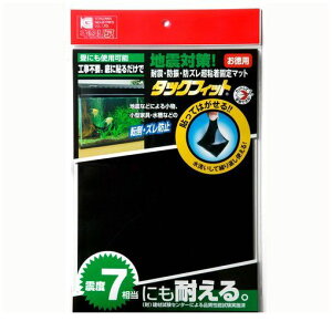 k TF-A4K-2 ]|h~V[g ^bNtBbg ubN 200×300×2mm TFA4K2