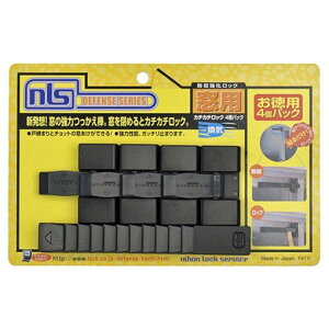 y[݌ɕiz{bNT[rX DS-KC-4 hƋbN p J`J`bN 4 DSKC4