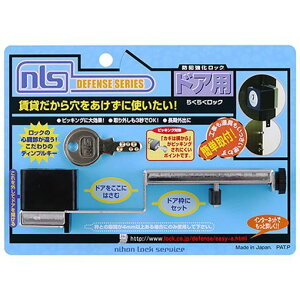 {bNT[rX DS-RA-1U hƋbN hAp 炭炭bN 2{ DSRA1U