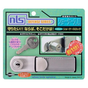 {bNT[rX DS-SK-1U hƋbN nCZLeBV[P[XbN DSSK1U