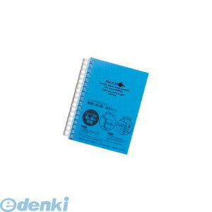 qgu LIHIT LAB. N-1665-8 AQUA DROPs cCXgOEm[g A6ES^ 17 8y1z 4903419325565 cCXgm[g