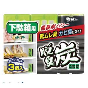 GXe[ 223471 y24z ELY킯ʔp 