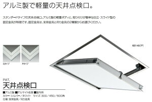 TkL SPG 68360-G SPG V_ 600p zCg xdl 68360G