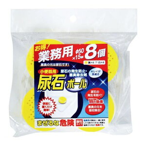 XR[L TU-95 Ɩp A΃{[ 8 TU95