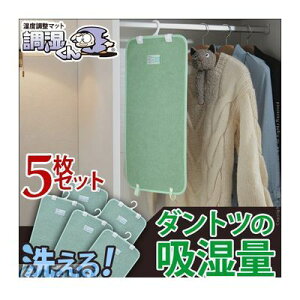 yF1z 71200007  sE[J[s x}bg kl N[[bg^Cv 5Zbg