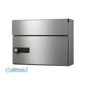ナスタ NASTA KS-MB35S-L-S 郵便受箱【前入前出・横開き扉】1戸用 防滴タイプ 郵便ポスト・集合ポスト KSMB35SLS