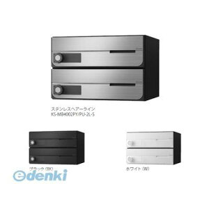 (LINE�N�[�|���L)�i�X�^ NASTA KS-MB4002PU-2L-S D�|ALL�y�f�B�[�I�[���z��^�X�֕��Ή� �W���Z��p�X�֎󔠁y�O���O�o�E��J�����z2�˗p �X�փ|�X�g�E�W���|�X�g KSMB4002PU2LS