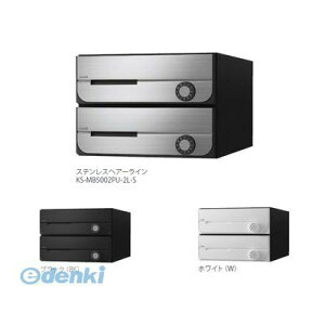 iX^ NASTA KS-MB5002PU-3L-S D|ALLyfB[I[z^X֕Ή WZpX֎󔠁yOOoEJz3˗p Xփ|XgEW|Xg KSMB5002PU3LS