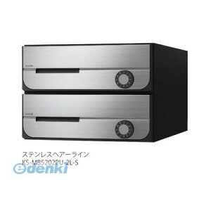 iX^ NASTA KS-MB5202PU-3LK-S D|ALLyfB[I[z^X֕Ή WZpX֎󔠁yOOoEJz3˗p Xփ|XgEW|Xg KSMB5202PU3LKS