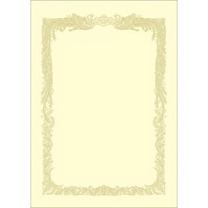 TTK ^J 10-1188 OA܏p@N[@A3100y100z