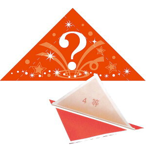 TTK 5-554 Op @B\yHz4 5554 ^J @B\ ii Ղ  p[eB[ io[ Cxg