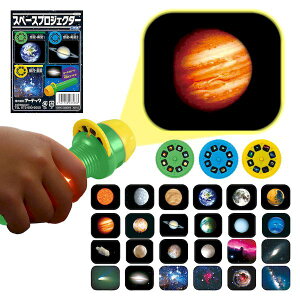 A[ebN ArTec 003393 Xy[XvWFN^[