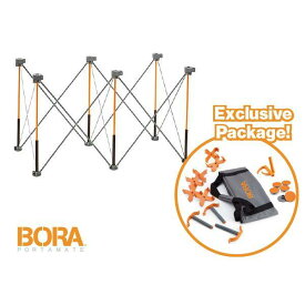【個数：1個】BORA CK625 Centipede R 2’x4’センチピードワークスタンド コンボパック