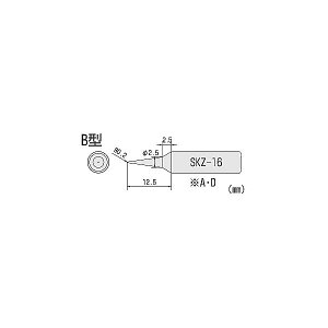 y11/25IIōő100|CgobNzSKZ-16 SKZ-01/03pn_Re`bv SKZ16 GWjA SKZV[YpcRe`bv ENGINEER ͂񂾂ăRe ReB^