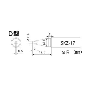 SKZ-17 SKZ-01/03pn_Re`bv SKZ17 GWjA SKZV[YpcRe`bv ENGINEER ͂񂾂ăRe ReD^