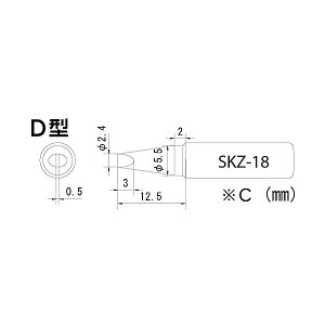 SKZ-18 SKZ-01/03pn_Re`bv SKZ18 GWjA SKZV[YpcRe`bv ENGINEER ͂񂾂ăRe ReD^