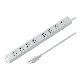 【即納在庫品】「直送」サンワサプライ TAP-KE8-1 工事物件タップ 抜け止めコンセント 8個口 ケーブル長1mTAPKE81 SANWA 抜け止めコンセント 電源タップ OAタップ