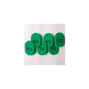 o NE CR-BG42-G ԍD ԍk51|100l ΁y501Zbgz CRBG42G