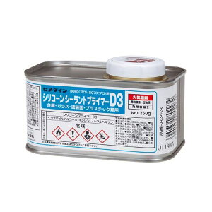 Z_C SR-253 VR[vC}[D3 250g 񑽍EʗpE8060E8070evp SR|253yLZsz